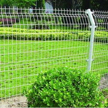 生产绿化带护栏网 花园隔离栅 场地防护网 安平县亚茂泰丝网厂